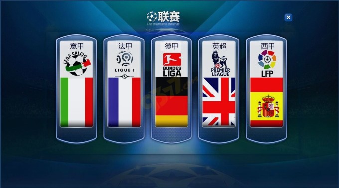 冠国米