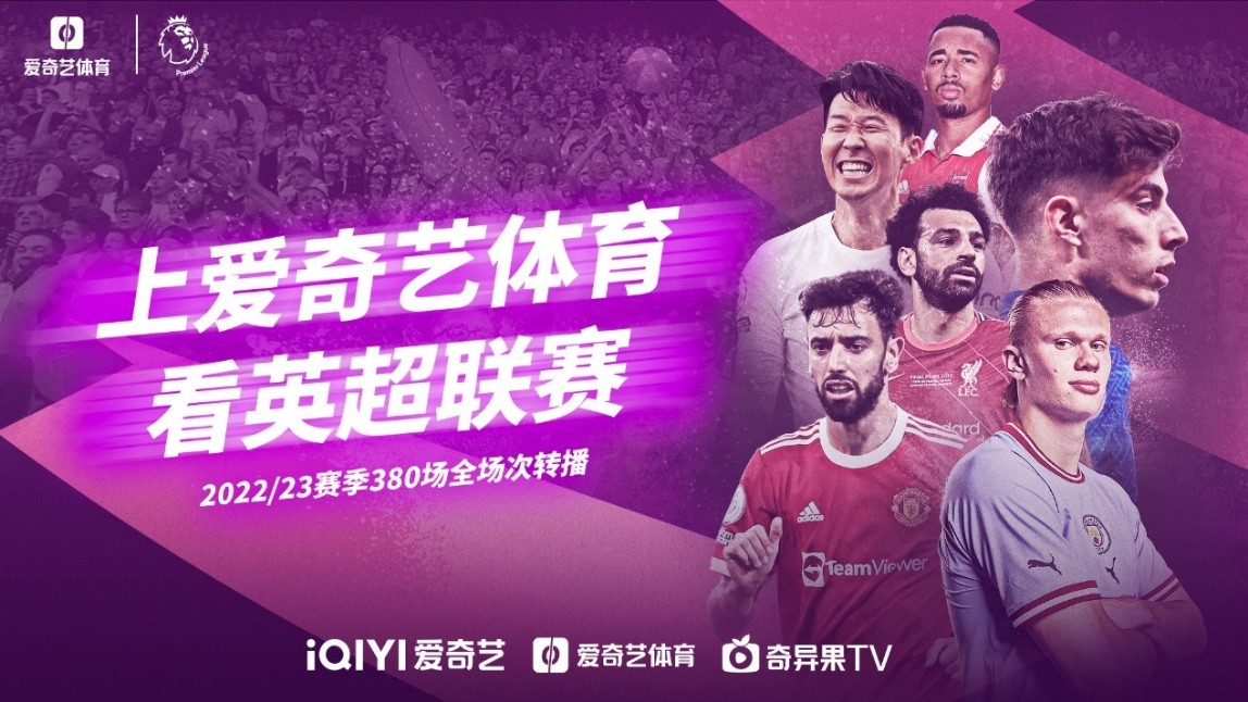 为丰富多彩