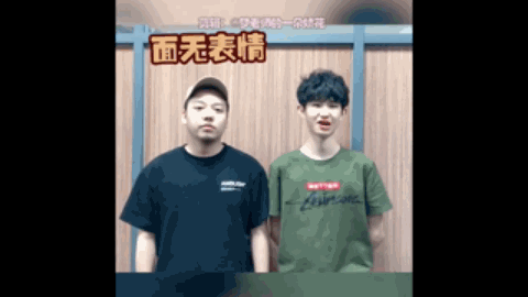 与全球顶级