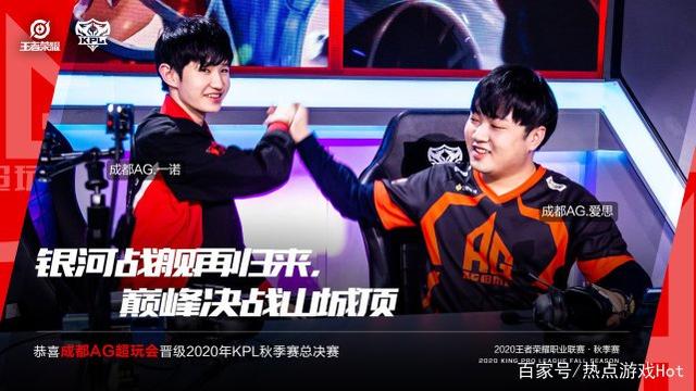 调整与未来