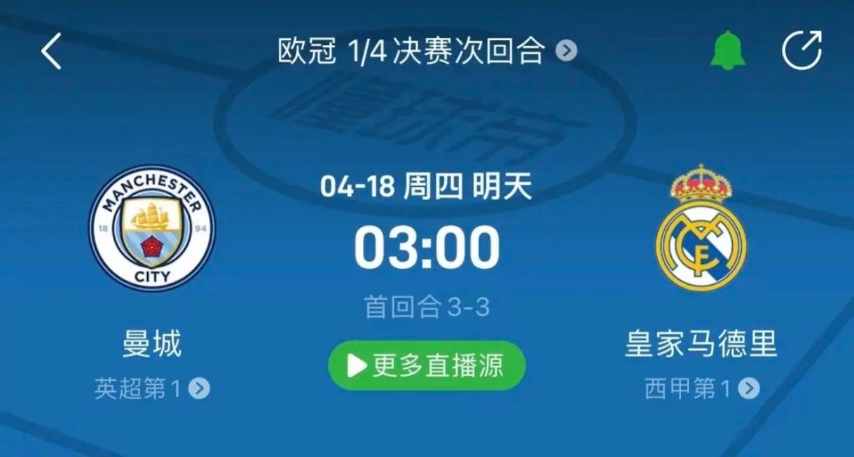 更得益于精