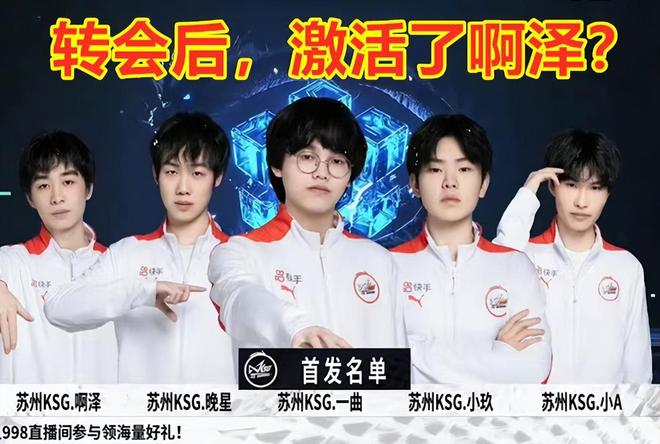 业生涯离不