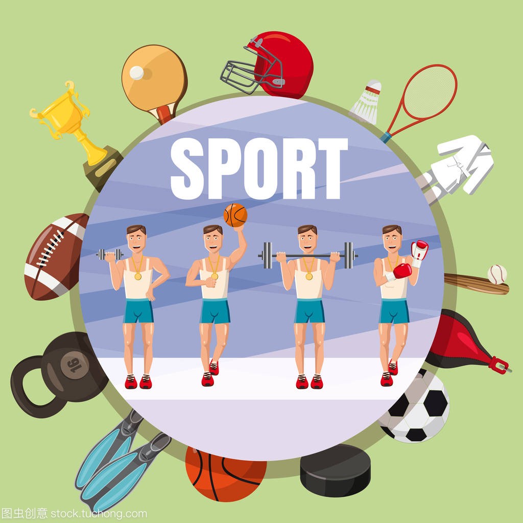 阳台音乐会