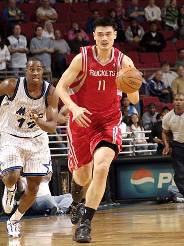 兴的一步 兴的一步