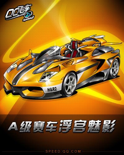 度会进一步 度会进一步