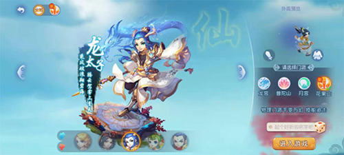 中国女网1 中国女网1