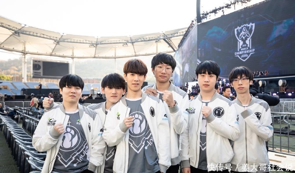 上海上港和 上海上港和