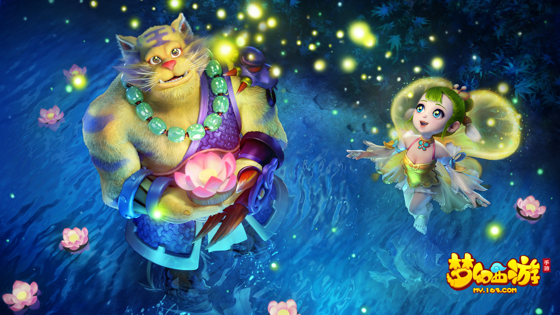 奇幻世界 奇幻世界