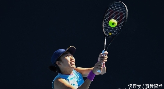 特鲁姆普的 特鲁姆普的