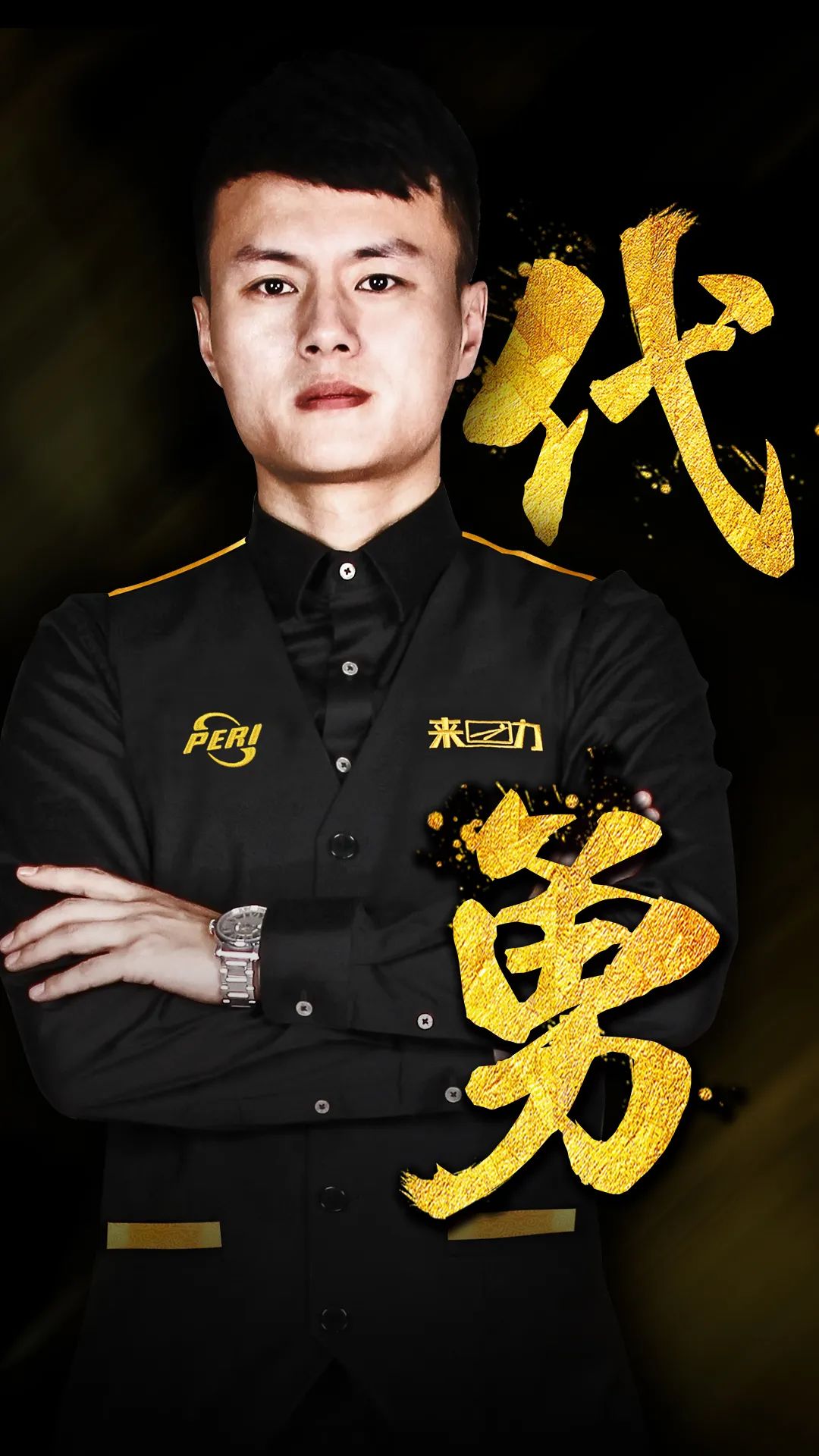 如何将占据 如何将占据