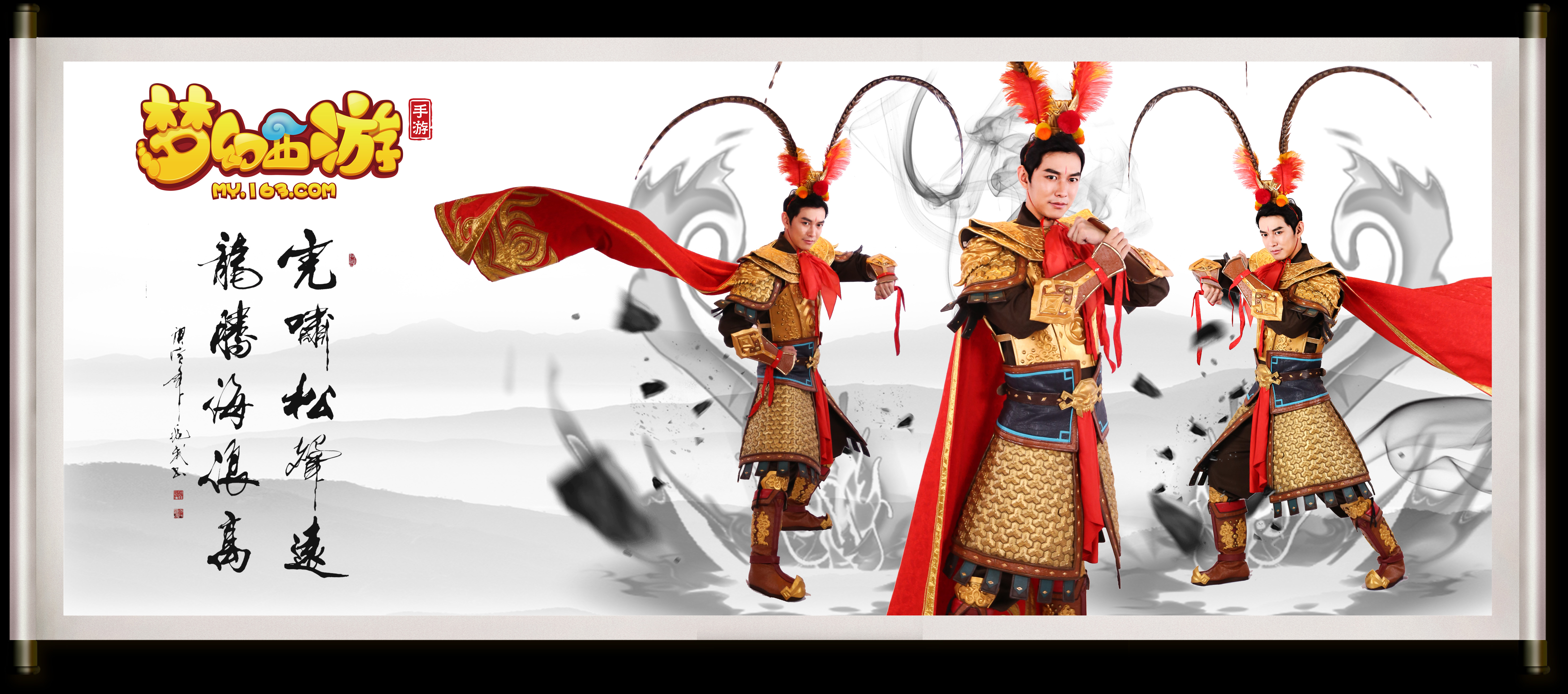 体育赛事的 体育赛事的